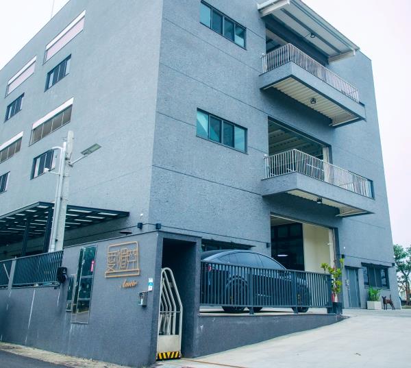 愛媚兒企業,關於我們